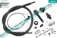 Трос газа ( 1390 мм )