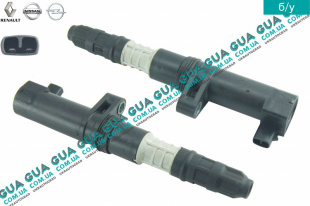 Катушка зажигания   