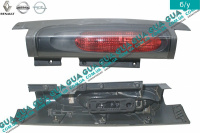 Фонарь задний правый распашонка 180°