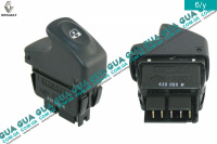 Кнопка стеклоподъемника двери 5 контактов