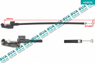 Трос замка капота 04-   