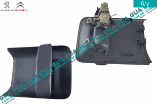 Ручка боковой ( сдвижной ) правой двери наружная	   