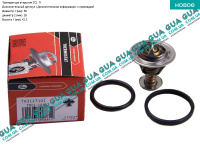 Термостат ( 71 С ) Renault / РЕНО MASCOTT 2004-2010 / МАСКОТ 04-10 3.0TDI (2953 куб.см.)