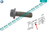 Болт суппорта переднего M16x1,5x48mm