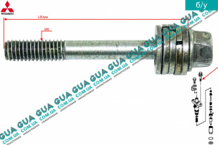 Болт / винт крепления форсунки 8X60 ( 1шт ) Mitsubishi / МИТСУБИСИ PAJERO III 2000-2006 / ПАДЖЕРО 3 00-06 3.2DI-D (3200 куб.см.)
