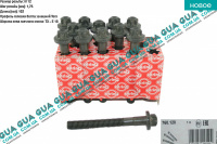 Болт / винт головки блока цилидров / ГБЦ - внешний torx ( M12x1.75, длина 102 ) 12шт Mercedes / МЕРСЕДЕС SPRINTER 2000-2006 / СПРИНТЕР 00-06 2.7CDI (2685 куб.см.)
