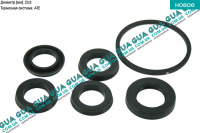 Ремкомплект главного тормозного цилиндра 23.8mm (ATE)