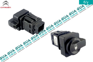 Кнопка центрального замка   