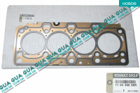 Прокладка головки блока цилиндров ( ГБЦ ) 2005-2013 ( 50/62 kW )
