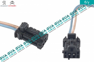 Фишка разъем датчика открытия двери / ляди ( концевика света / выключения сигнала торможения / лягушки )   