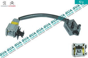 Датчик ( кнопка ) положения педали сцепления / ( лягушка )   