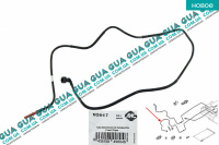 Патрубок / трубка топливной системы