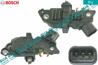 Регулятор напряжения генератора ( Шоколадка )