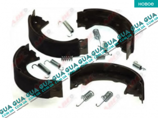 Колодки ручного тормоза ( спарка )   