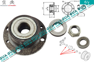 Ступица колеса задняя правая / левая ( комплект подшипника ступицы ) с АБС / ABS   