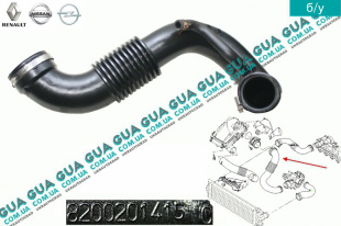 Патрубок воздушного фильтра ( к турбине )   