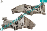 Кронштейн генератора (натяжного механизма ремня генератора )