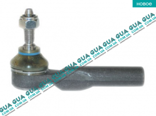 Наконечник рулевой тяги    