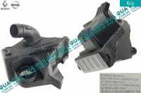 Корпус воздушного фильтра