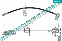 Шланг / трубка тормозной системы передний правый L478 ( 1шт )