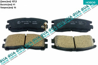 Тормозные колодки задние Mitsubishi / МИТСУБИСИ PAJERO II 1990-2000 / ПАДЖЕРО 2 90-00 2.5TD 4WD (2477 куб.см.)