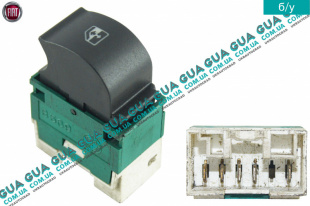 Кнопка стеклоподъемника левая   