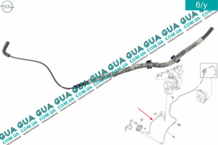 Шланг / патрубок вакуумной системы ( трубка )   