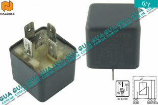 Реле рабочий ток   