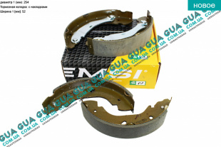 Тормозные колодки задние барабанные 254x54 ( FWD )   