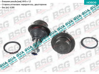 Шаровая опора нижняя Ford / ФОРД TRANSIT 2006- / ТРАНЗИТ 06- 2.2TDCI (2198 куб.см.)