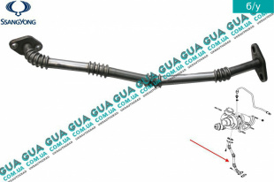 Трубка обраткы масла из турбины SsangYong / САНГЙОНГ KYRON 2.0XDI (1998 куб.см.)