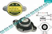 Крышка / пробка расширительного бачка радиатора (0.9bar)