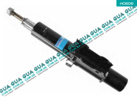Амортизатор передний газовый ( стойка ) ( спарка )