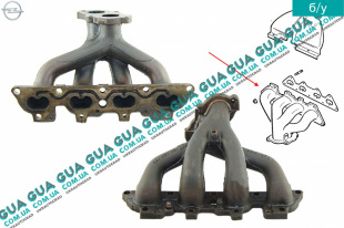 Выпускной коллектор   