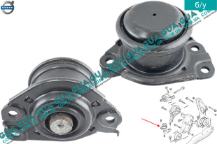 Подушка / опора двигателя правая Volvo / ВОЛЬВО V40 2000-2004 1.9DI (1870 куб.см.)