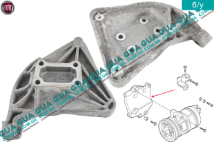 Кронштейн крепления компрессора кондиционера   