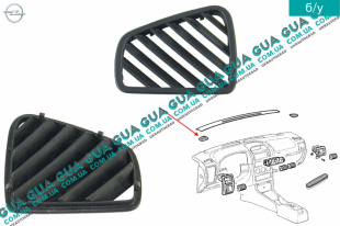 Дефлектор торпеды / стеклообогреватель ( левый ) Opel / ОПЕЛЬ ASTRA H 2004-2014 / АСТРА 04-14 1.4 (1364 куб.см.)