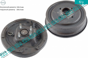 Цапфа / ступица задняя левая без АБС / ABS в зборе ( Тормозной барабан )    