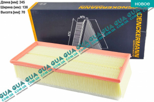 Воздушный фильтр ( с поролоном )   