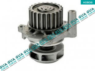 Водяной насос ( помпа )   