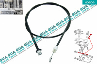 Трос открытия капота L 1305 мм