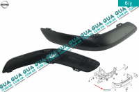 Молдинг / декоративная накладка / листва бампера заднего левая хетчбек Nissan / НИССАН ALMERA N16 / АЛЬМЭРА Н16 2.2 DCI ( 2184 куб.см.)