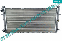 Радиатор охлаждения ( основной под датчик )