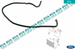 Патрубок / шланг системы охлаждения ( трубка от радиатора к расширительному бачку )   