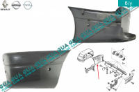 Клык / угол бампера задний правый