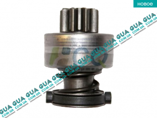 Бендикс стартера ( 9 зубов )   