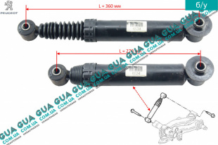 Амортизатор задний газомасляный ( стойка )   
