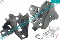 Кронштейн задней балки левый Nissan / НИССАН ALMERA N16 / АЛЬМЭРА Н16 2.2 DCI ( 2184 куб.см.)
