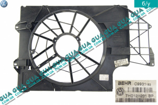 Диффузор основного радиатора   