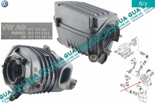 Корпус воздушного фильтра VW / ВОЛЬКС ВАГЕН GOLF VI 2008- / ГОЛЬФ 6 08- 1.6 (1595 куб.см.)